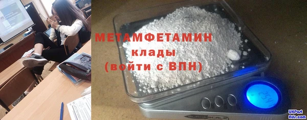 mdpv Вязники